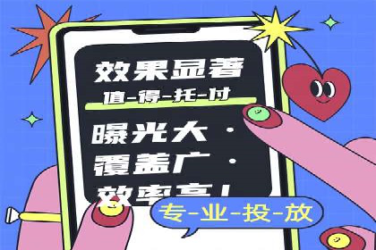 百度SEO推广的五大创新案例
