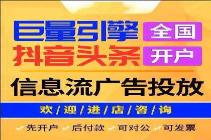 电商平台信息流优化案例：销量翻倍的背后